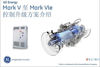 GE MarkV ���� Mark��e